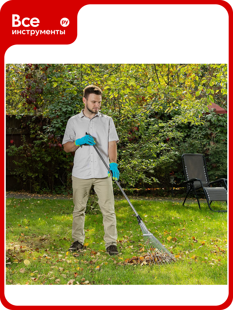 Веерные стальные грабли PALISAD 190-520х1200-1500 мм 15 зубьев раздвижные 6175655