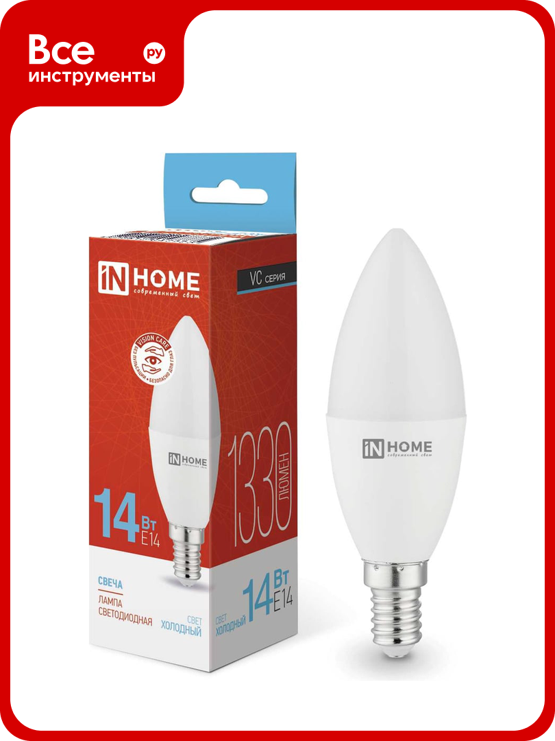 Лампа IN HOME сд LED-СВЕЧА-VC 14Вт 230В E14 6500K 1330Лм 4690612047775