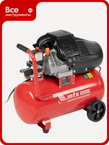 Изображение товара Воздушный компрессор MTX кк-2200/50, 2,2 квт, 350 л/мин, 50 л, прямой привод, масляный 58024, с прямым приводом