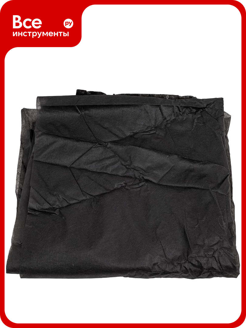 Геотекстиль садовый и строительный 60 30 г м²  1 6x1 5 м Доминар N01203