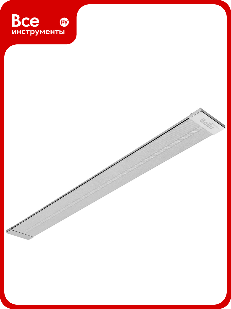 Инфракрасный обогреватель Ballu BIH-APL-1.0-M НС-1454429