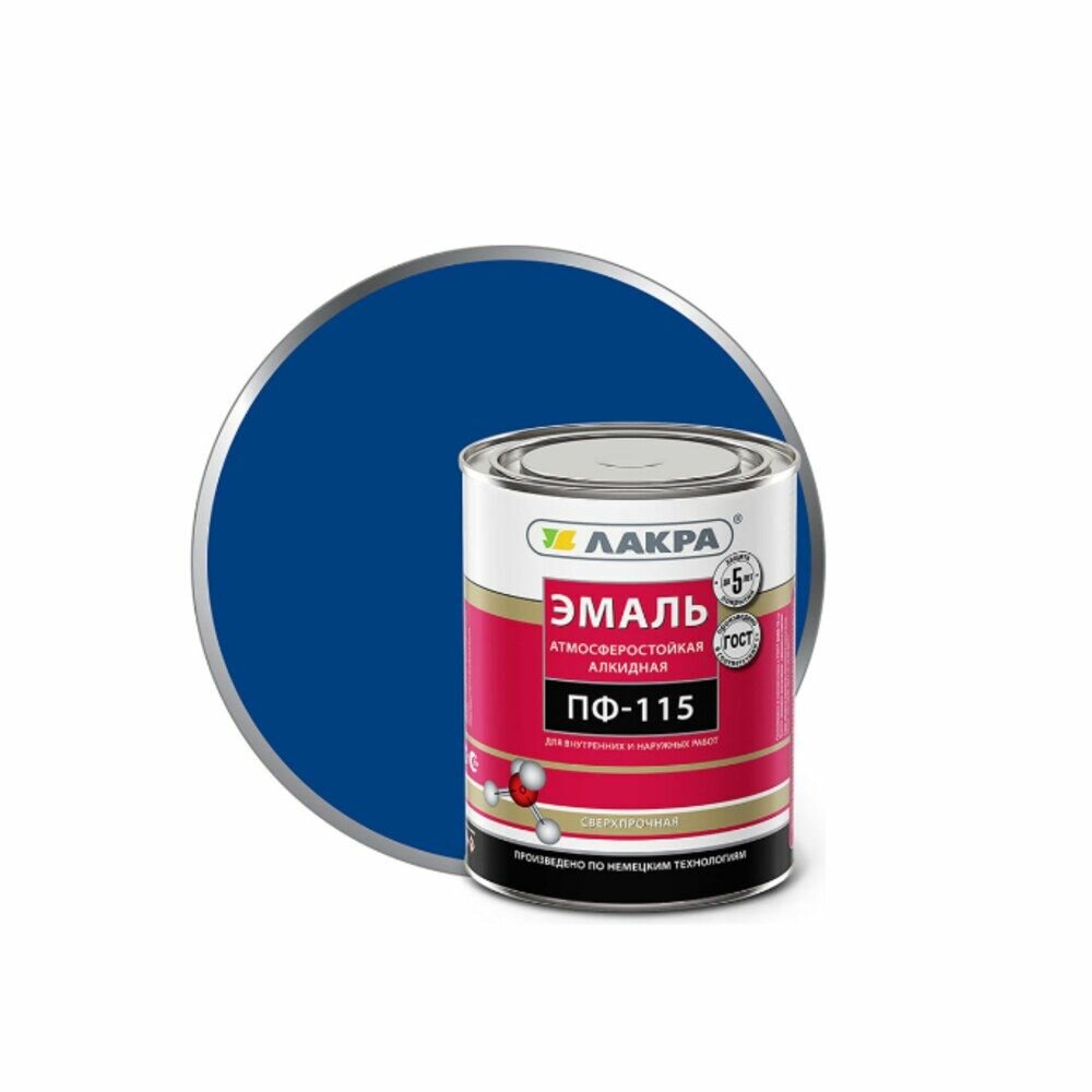 Эмаль ПФ-115 Лакра Синий 1кг