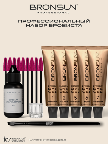 Изображение товара Набор BRONSUN, гель-краска, 5 оттенков, оксидант, кисть в комплекте