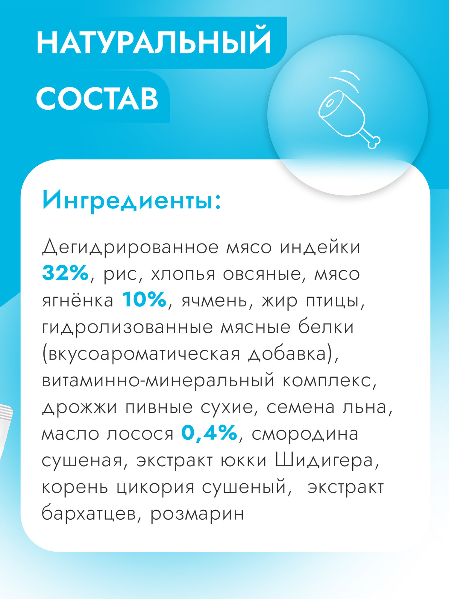 Корм сухой для щенков, кормящих и беременных собак мелких, средних и крупных пород супер премиум класса с ягненком и ягодами при чувствительном пищеварении, 3 кг Best Dinner (Бест Диннер) — фото 1