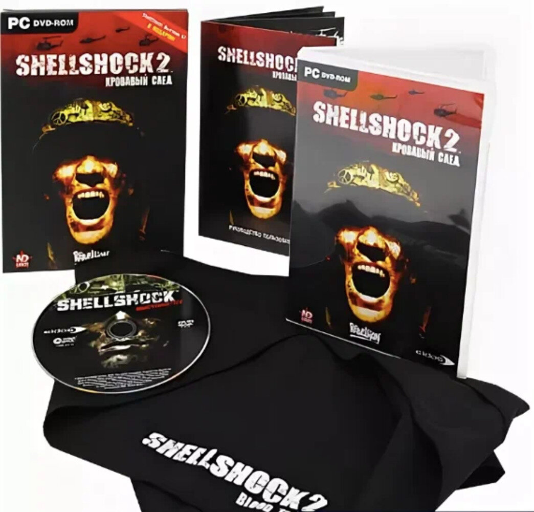 Игра для компьютера: Shellshock 2 Кровавый след. Коллекционное издание Лицензионный диск