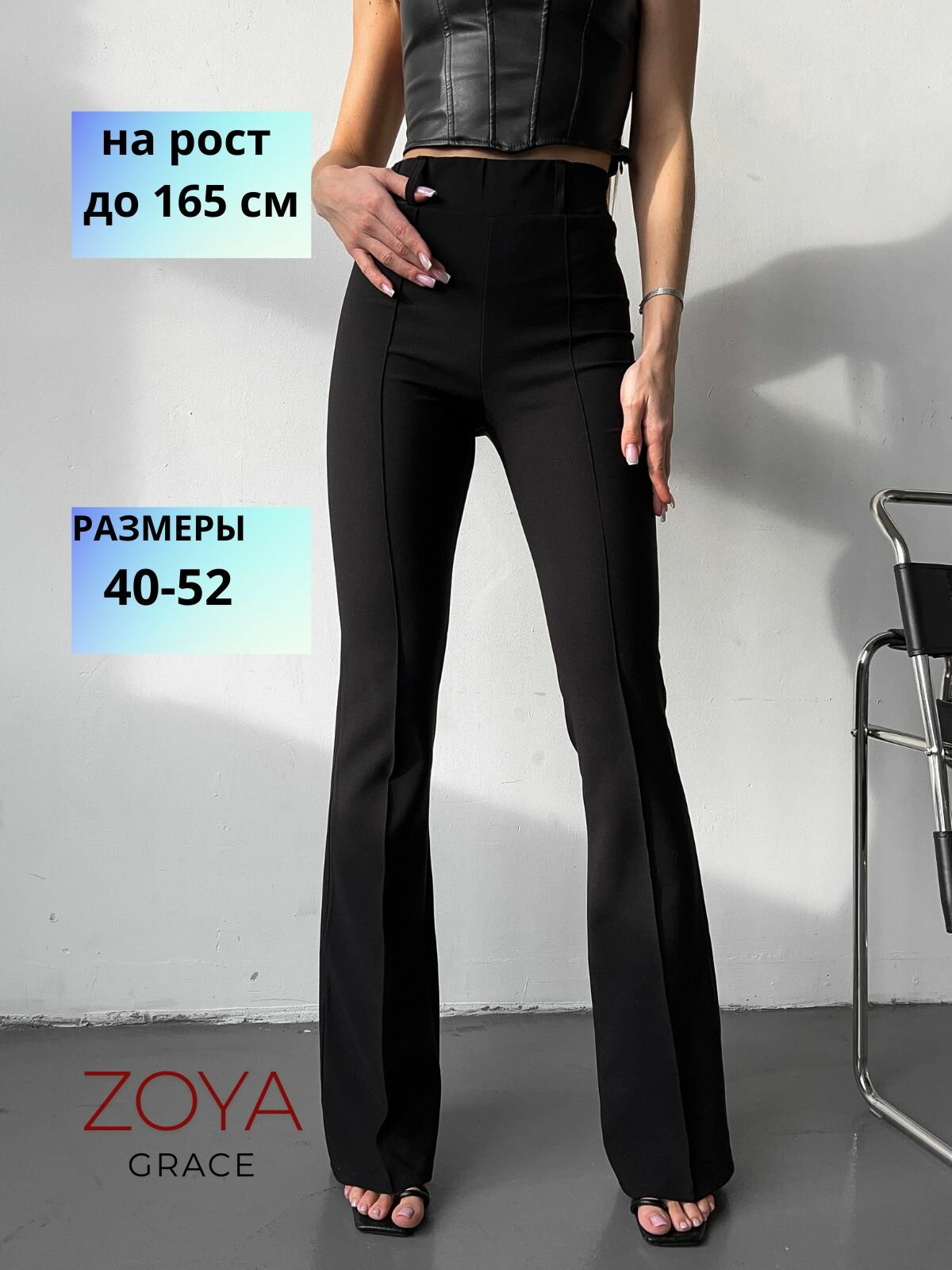 Бөксеге фетиш инъекциялары