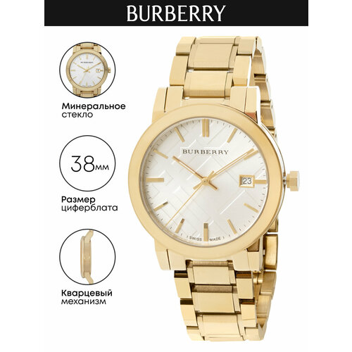 Женские часы Burberry