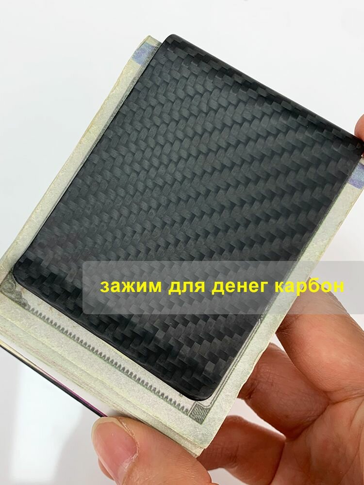 Визитница