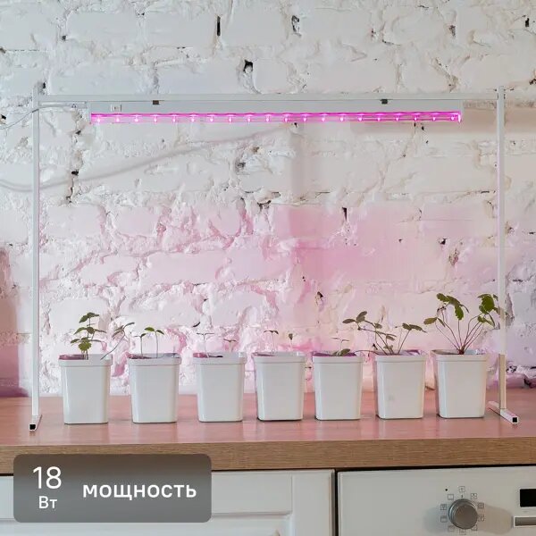 Фитосветильник линейный светодиодный Uniel P22 562 мм 18 Вт красно-синий спектр розовый свет цвет серый