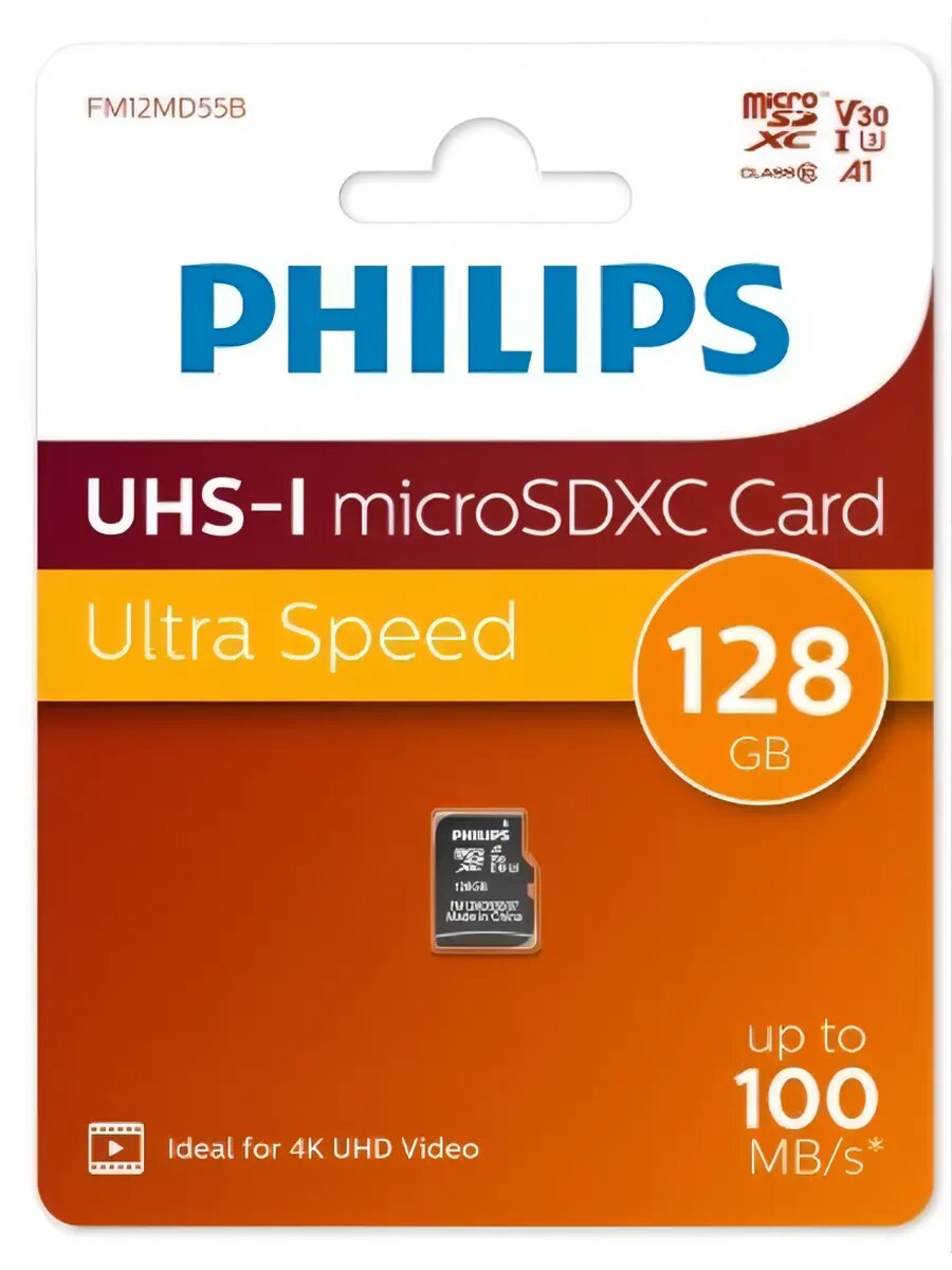 Флеш карта microSD 128GB PHILIPS High Speed microSDHC Class UHS-I U3, V30, A1, 100MB/s — фото 1