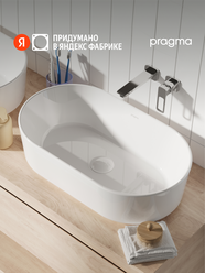 Раковина накладная Pragma Olako, белая глянцевая, OLK1. GWRX.005