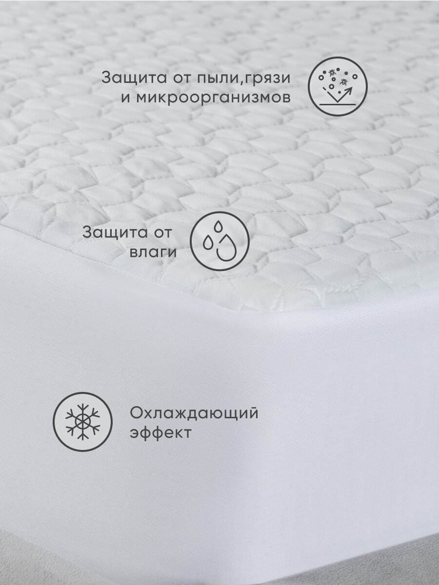 Чехол на матрас Askona (Аскона) Protect-a-Bed Arctic Plus 200x140x35,6 — фото 1