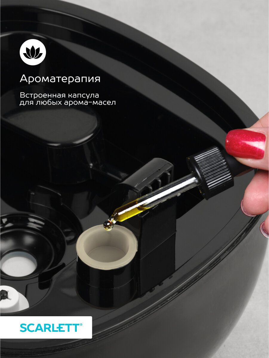 Ультразвуковой увлажнитель воздуха с аромакапсулой и таймером Scarlett SC-AH986E10 — фото 1
