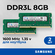 Оперативная память DDR3L 16 гб (2шт по 8гб) Samsung комплект два ...