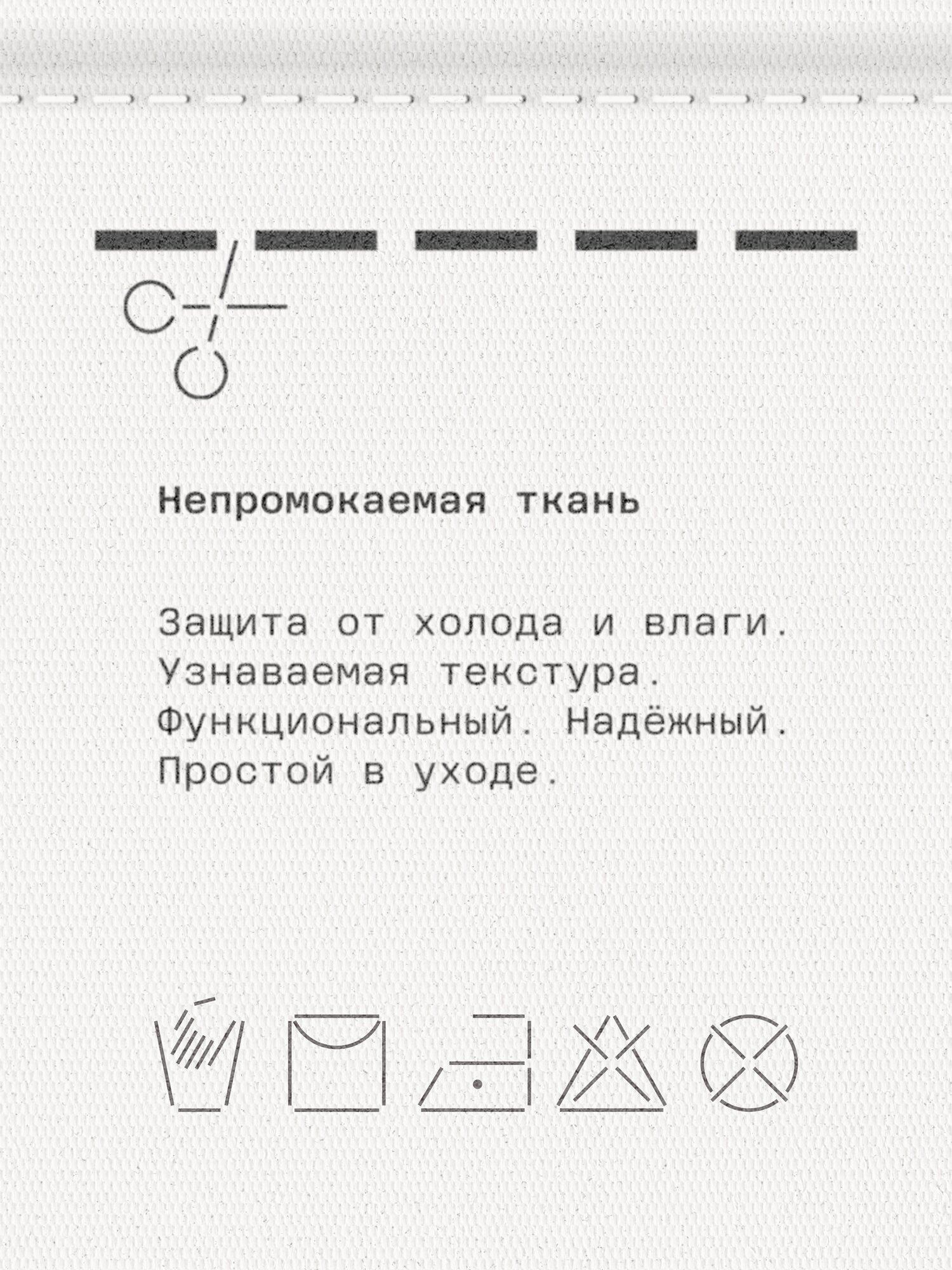 Бомбер MUTED утеплённый, размер XL, зеленый — фото 1