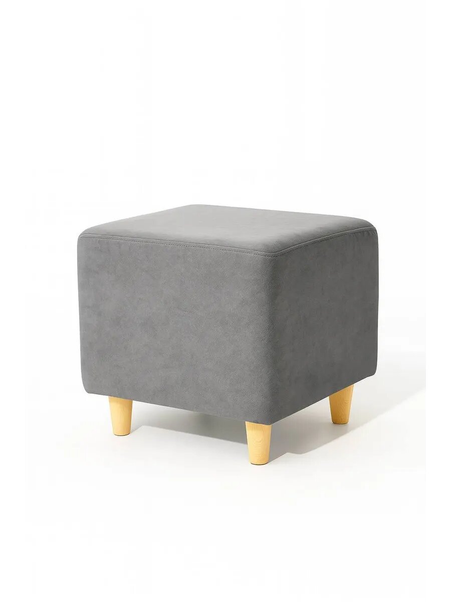 Пуф мягкий для прихожей и спальни на ножках