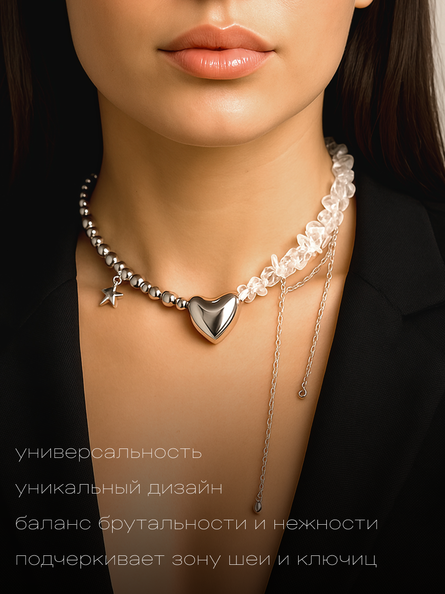 Чокер, гематит, длина 42 см, белый/серебристый — фото 1