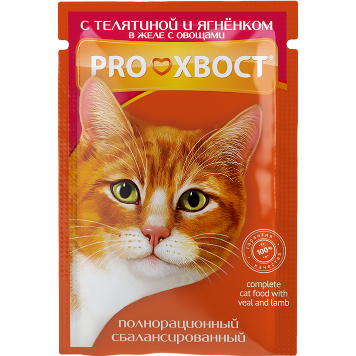 PROХВОСТ Корм консервированный для кошек, с телятиной/ягненком в желе с овощами, 85 гр (28 шт)