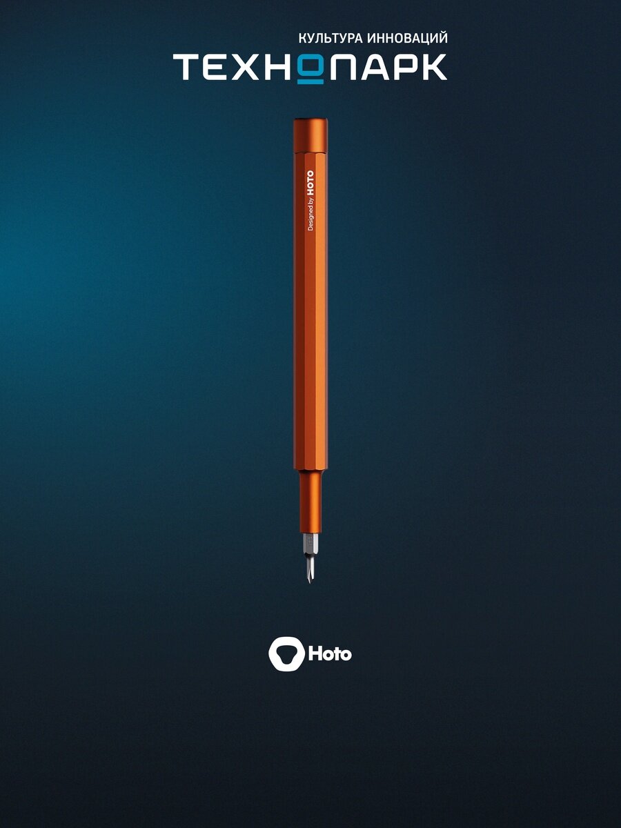 Отвертка HOTO Pocket Precision Screwdriver SE красный HFT0005GL