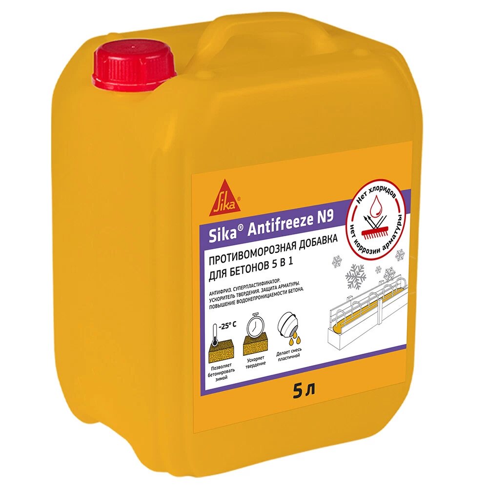 Ускоритель твердения и противоморозная добавка в бетон с пластифицирующими свойствами Sika Antifreeze N9 5 л