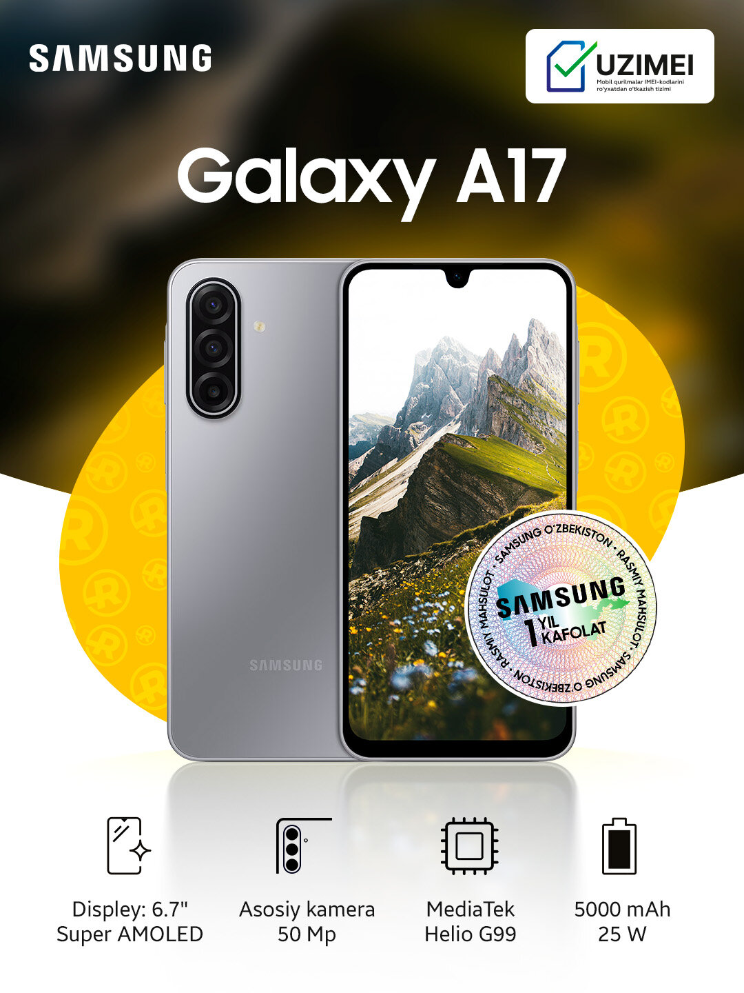 Смартфон Samsung Galaxy A17, 6GB/128GB Gray, Super AMOLED, серый