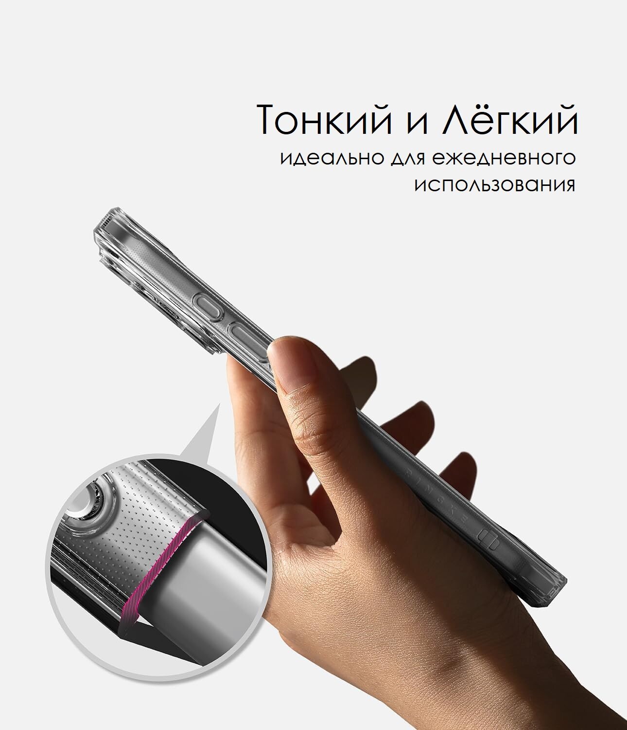 Противоударный прозрачный чехол с защитой камеры для Apple iPhone 17 Pro — фото 1