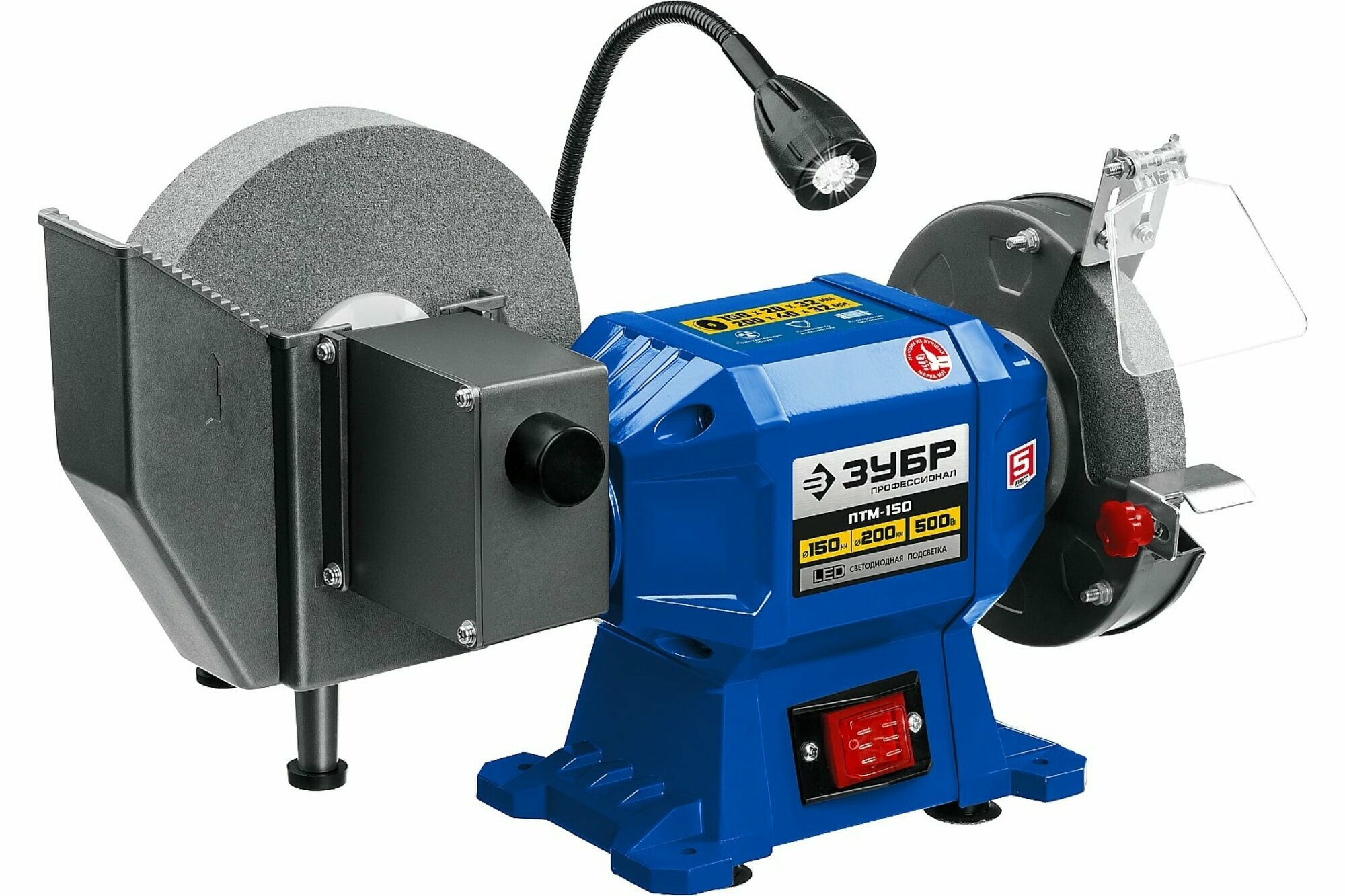 Электроточило Зубр ПТМ-150 500Вт 2950об/мин d=150мм t=20мм