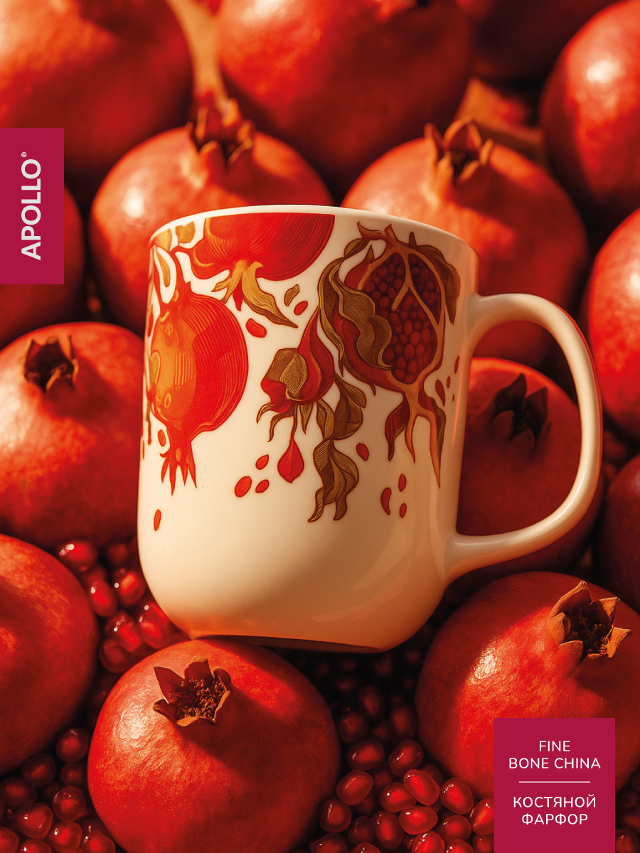 Кружка Apollo для чая и кофе, объем 600 мл, из костяного фарфора