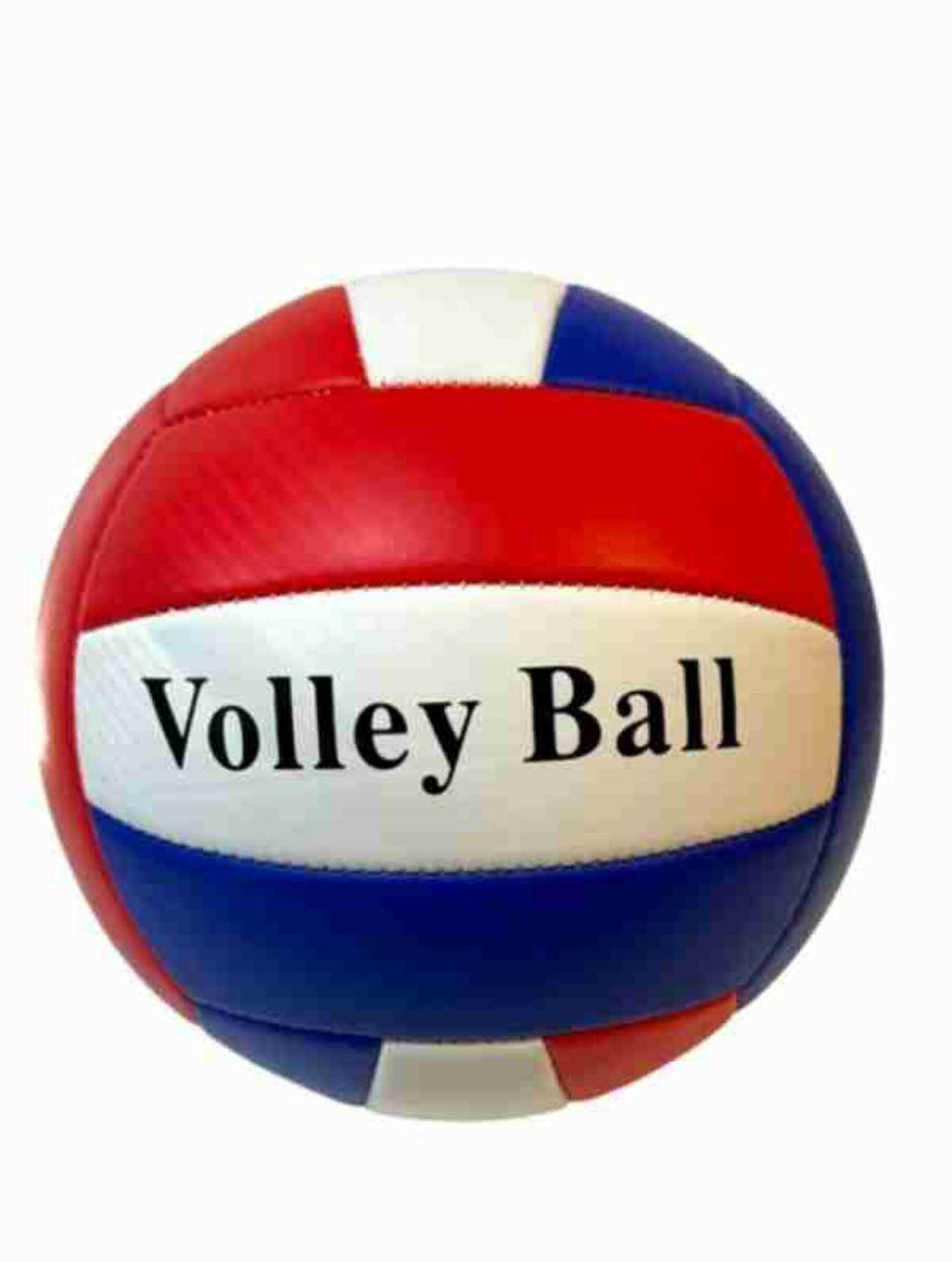 Мяч волейбольный тренировочный Meik, 5 размер, прошивной, синий/желтый