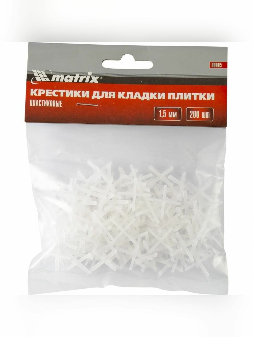 Крестики 1.5 мм для кладки плитки 200 шт Matrix 88085