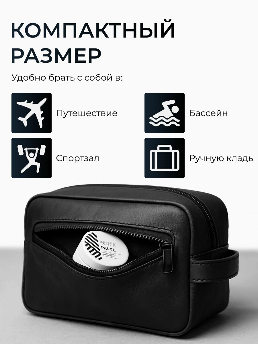 Паста для укладки волос 50 мл. Мужская матовая моделирующая, текстурирующая, средняя фиксация WHITE. — фото 1