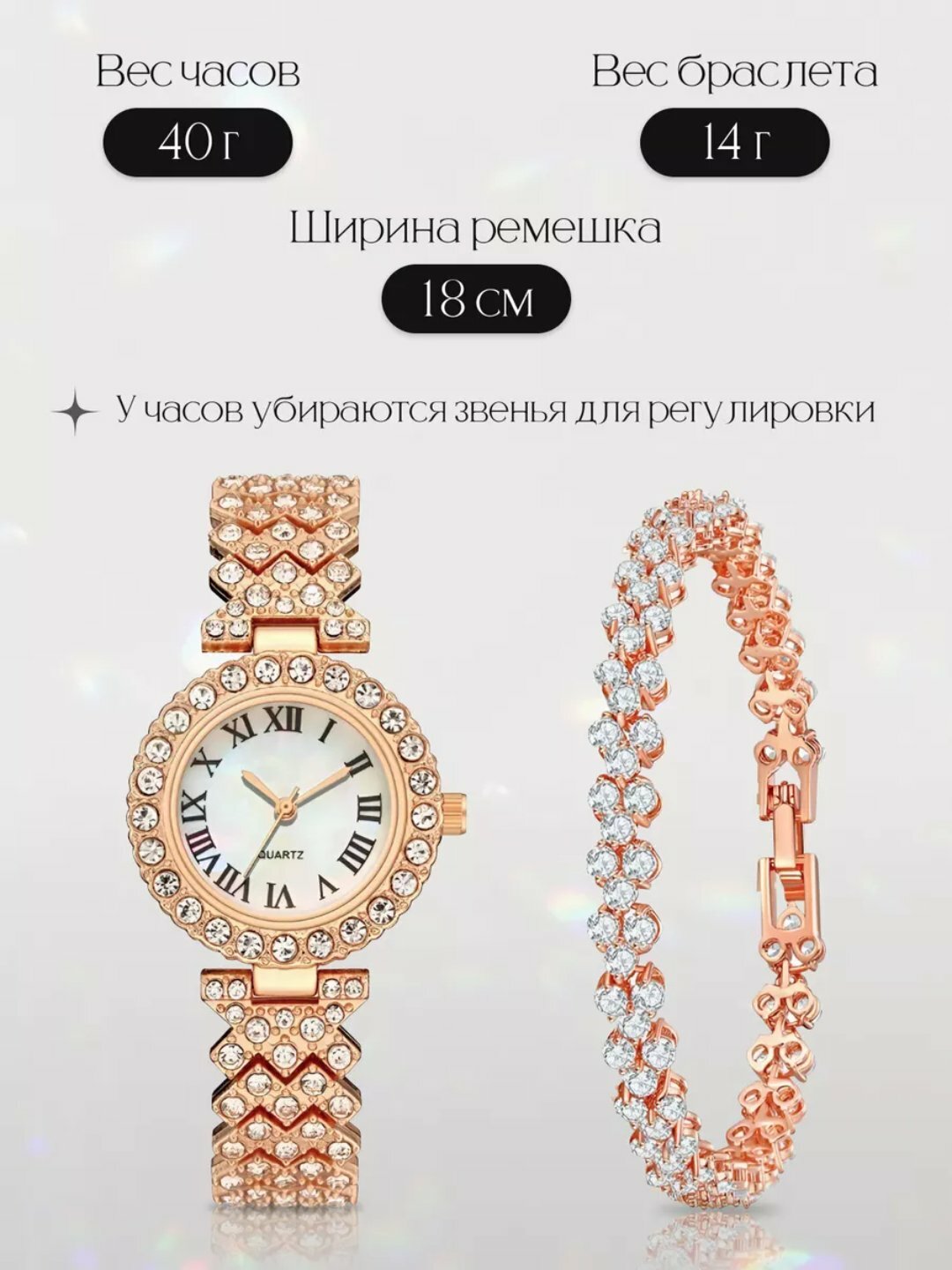 Наручные часы 120, золотистый — фото 1