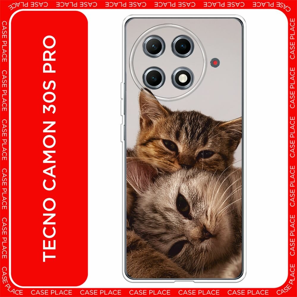 Чехол на Tecno Camon 30S Pro / Текно Камон 30S Про с принтом "Нежные котята - 14 февраля"