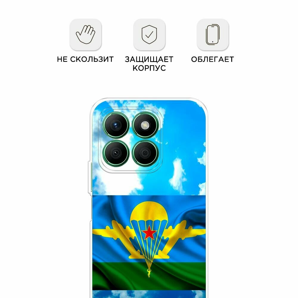 Силиконовый чехол на Honor X8B / Хонор X8B с принтом ВДВ флаг в небесах — фото 1
