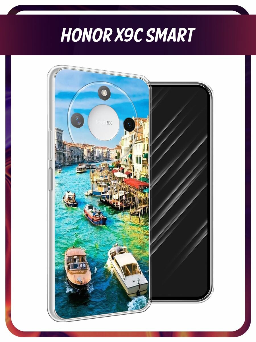 Чехол на Honor X9c Smart / Хонор X9c Смарт с принтом "Каналы Венеции"