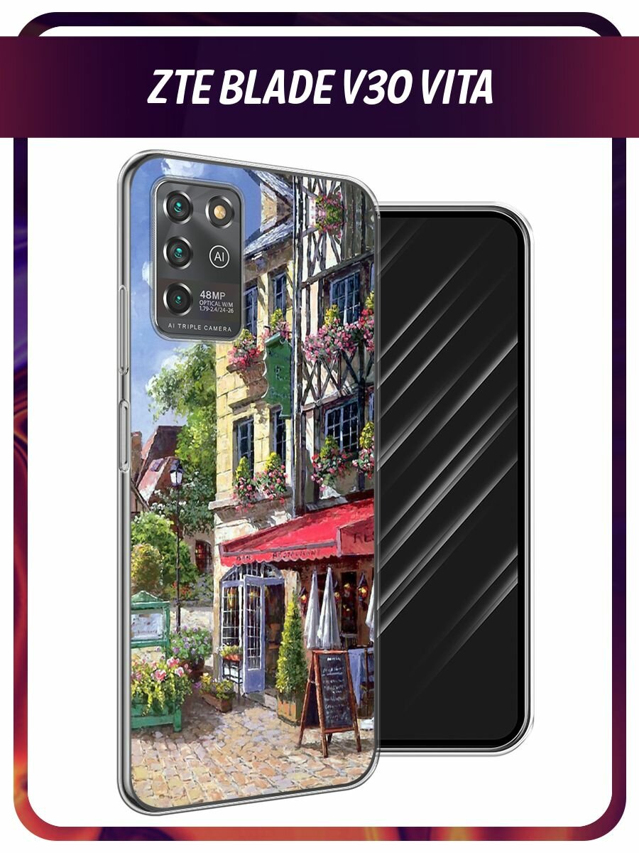 Чехол на ZTE Blade V30 Vita / ЗТЕ Блейд V30 Вита с принтом "Старая улица"