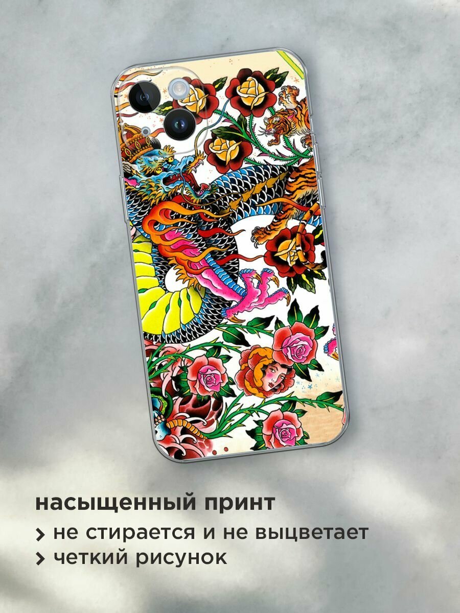 Чехол на Apple iPhone 14 Plus / Айфон 14 Плюс с принтом "Дракон в цветах" — фото 1