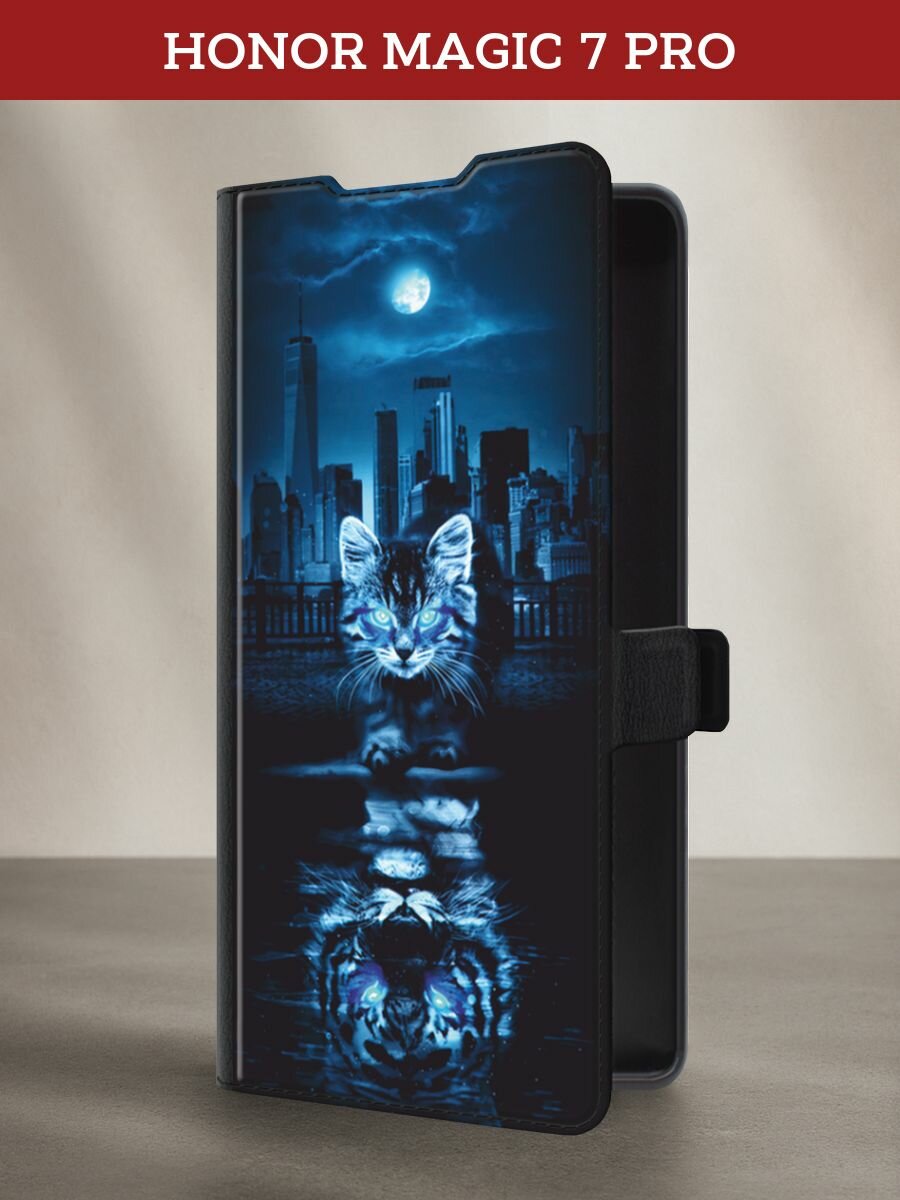 Чехол-книжка на Honor Magic 7 Pro / Хонор Мэджик 7 Про с рисунком "В душе я тигр"