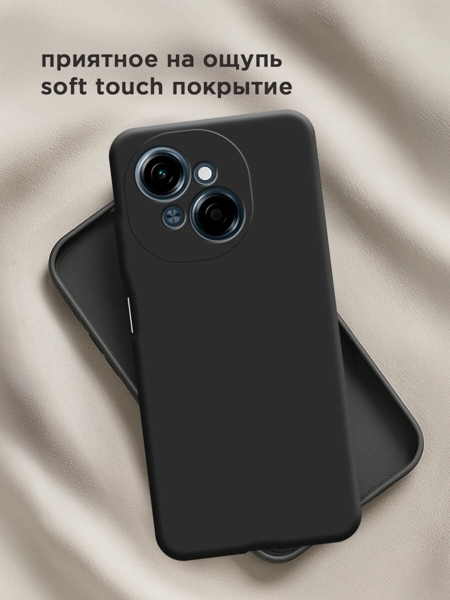 Чехол на Tecno Spark Go 1/Tecno POP 9 / Техно Спарк Го 1/Техно ПОП 9 без принта, черный — фото 1