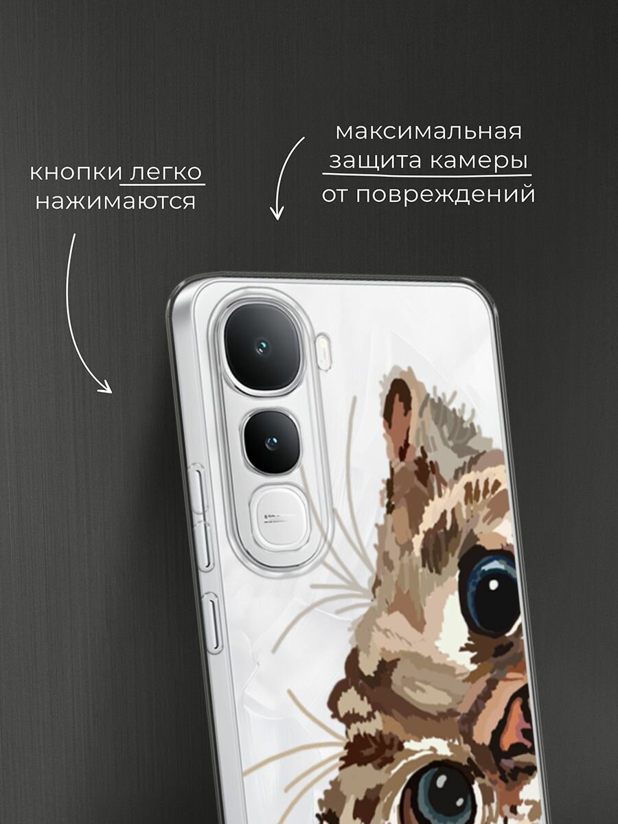 Чехол на Vivo IQOO Z10 Lite 4G / Виво IQOO Z10 Лайт 4G с принтом "Любопытный кот", прозрачный — фото 1