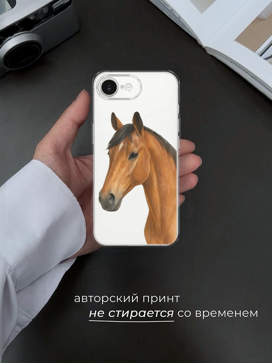 Чехол на Apple iPhone 16e / Айфон 16е с принтом "Спирит", прозрачный — фото 1