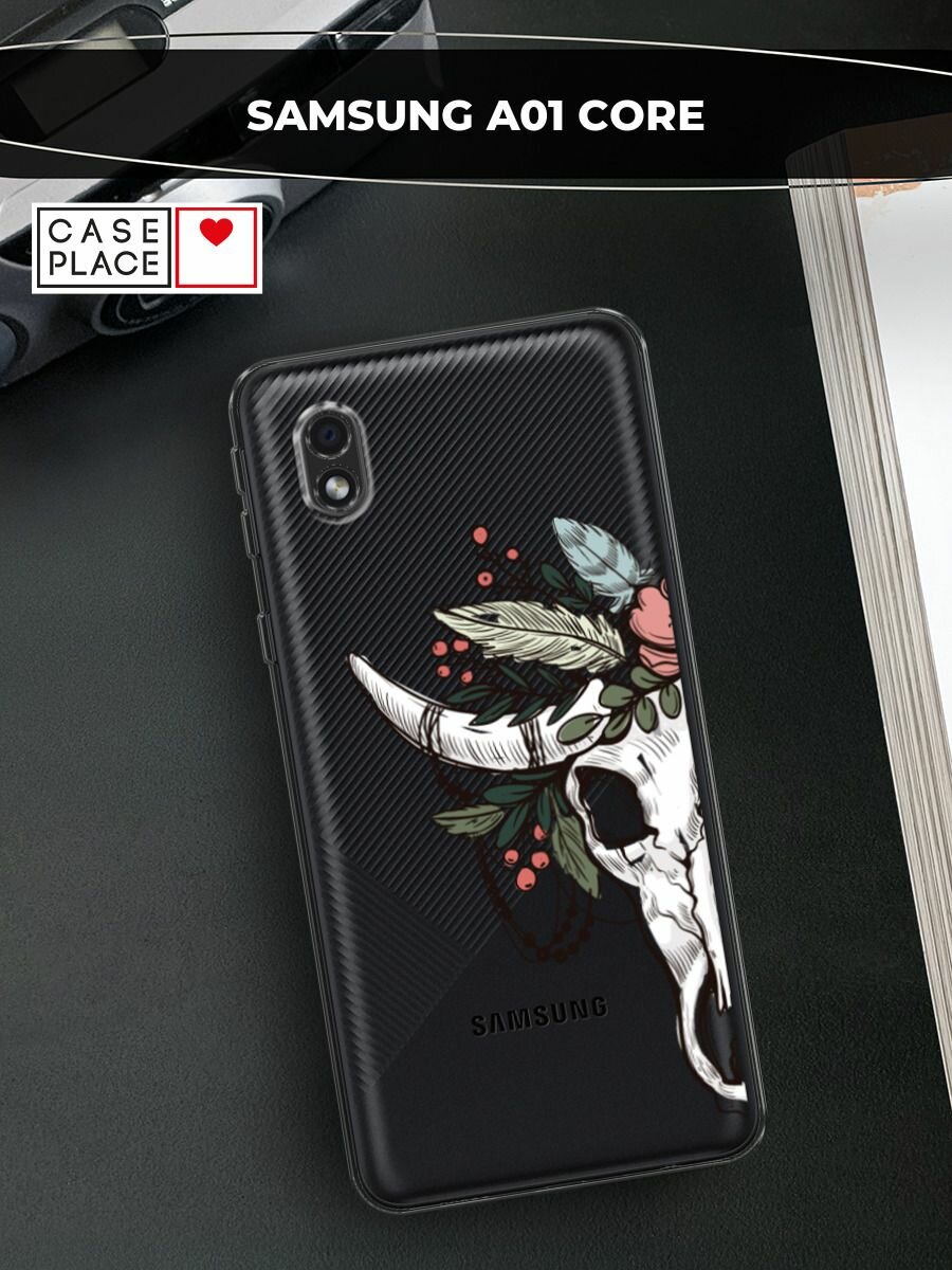 Чехол на Samsung Galaxy A01 Core / Самсунг Галакси А01 Core с принтом "Череп быка с цветами", прозрачный