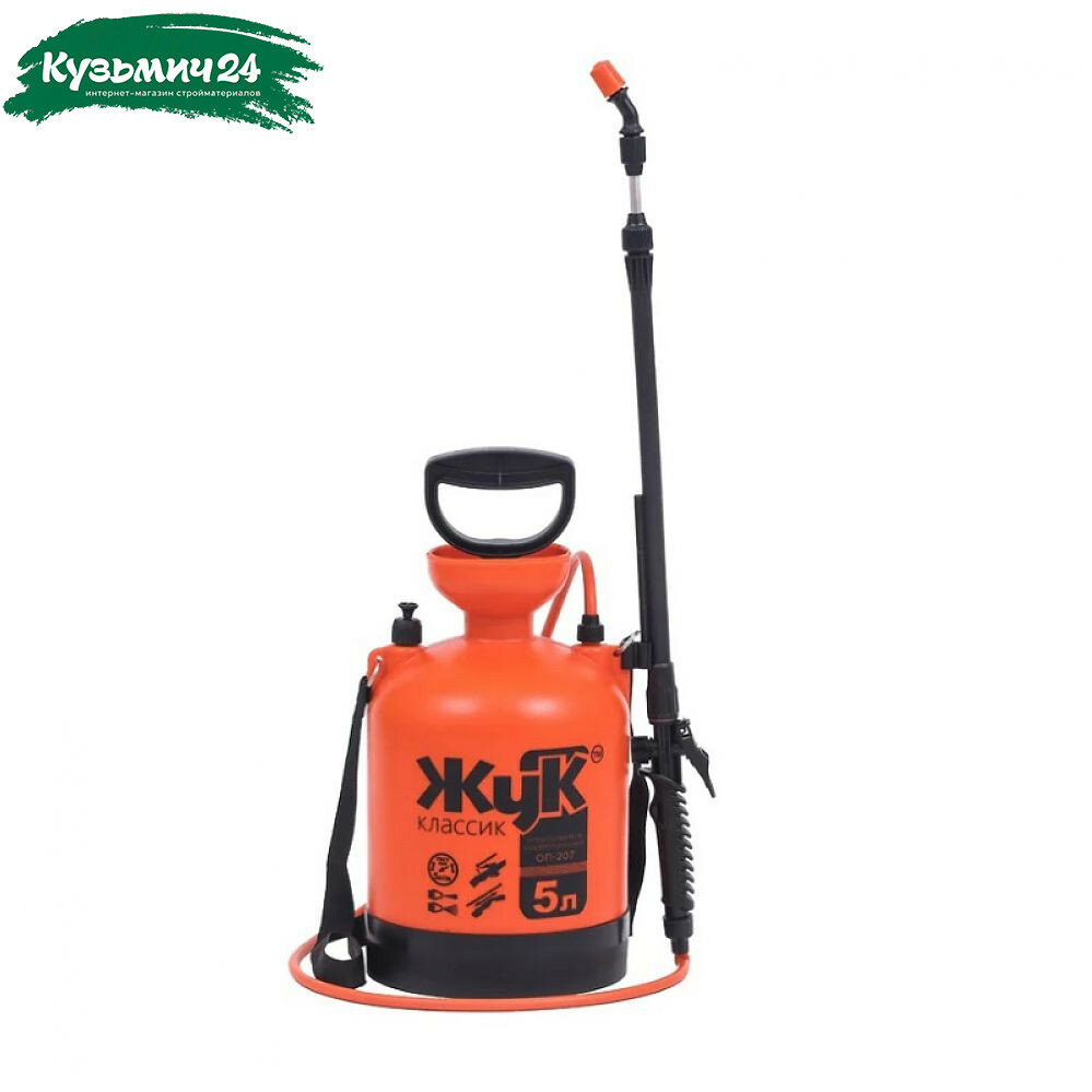 Опрыскиватель ЖУК ОП-207 5 л 29561