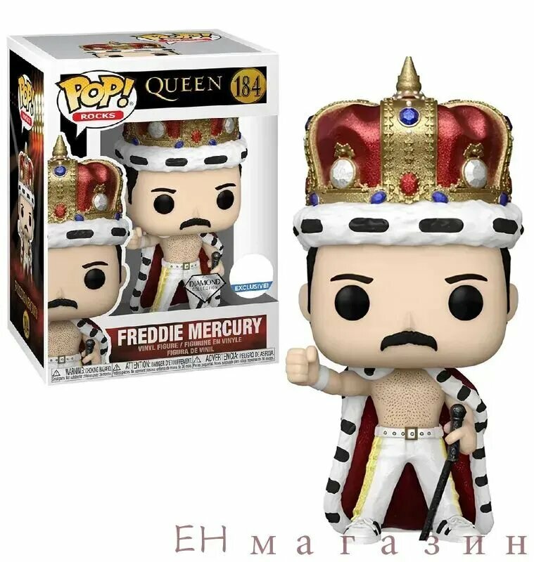 Фигурка Квин: Фредди Меркьюри / Rocks Queen Freddie Mercury (10см) #184