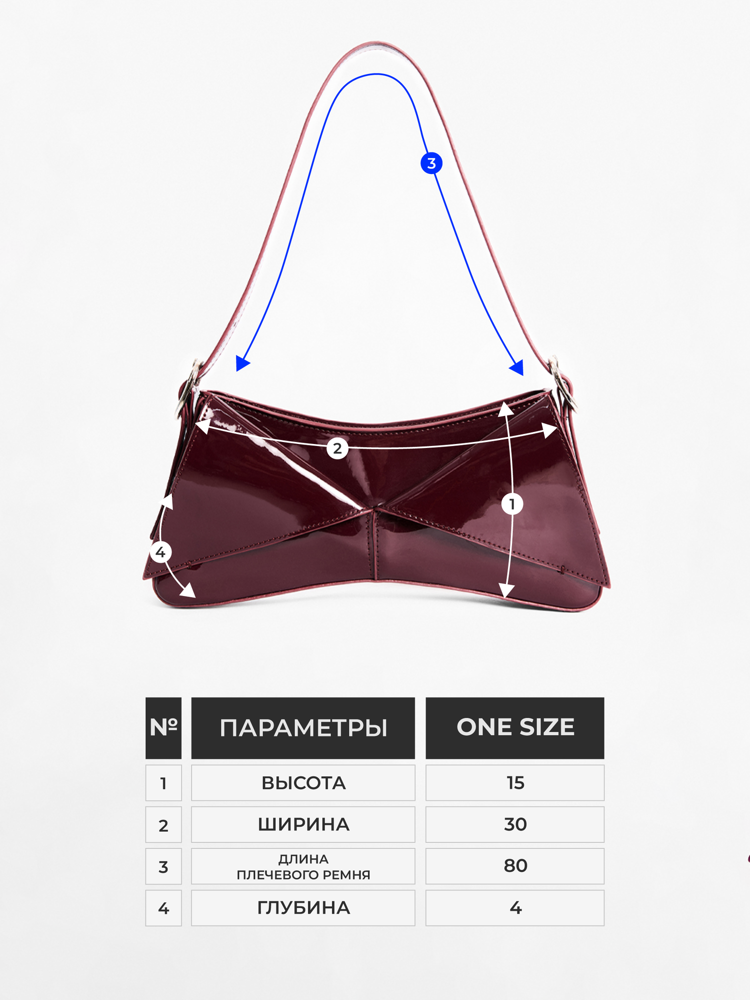 Сумка багет Lera Nena, фактура гладкая, коринчевый — фото 1