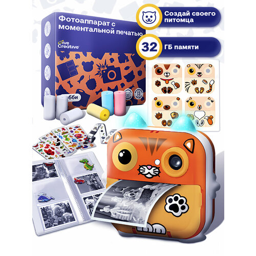 Фотоаппарат моментальной печати детский Give Creative мини принтер с набором плёнок для печати 8499₽