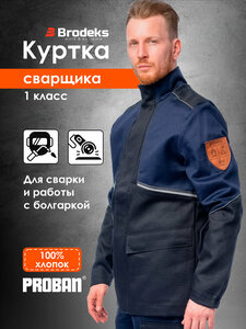 Основная фотография от вендора