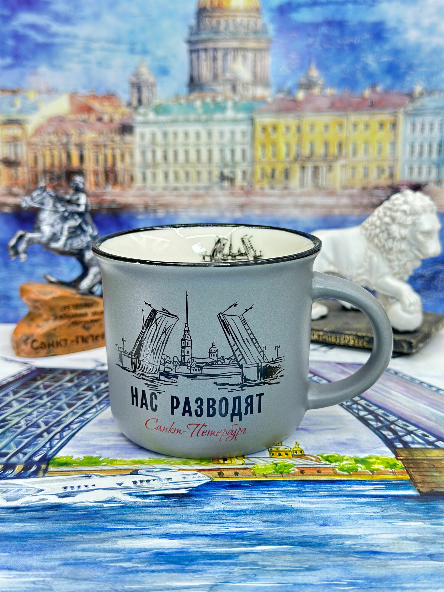 Кружка фарфоровая "Санкт-Петербург",180 мл — фото 1