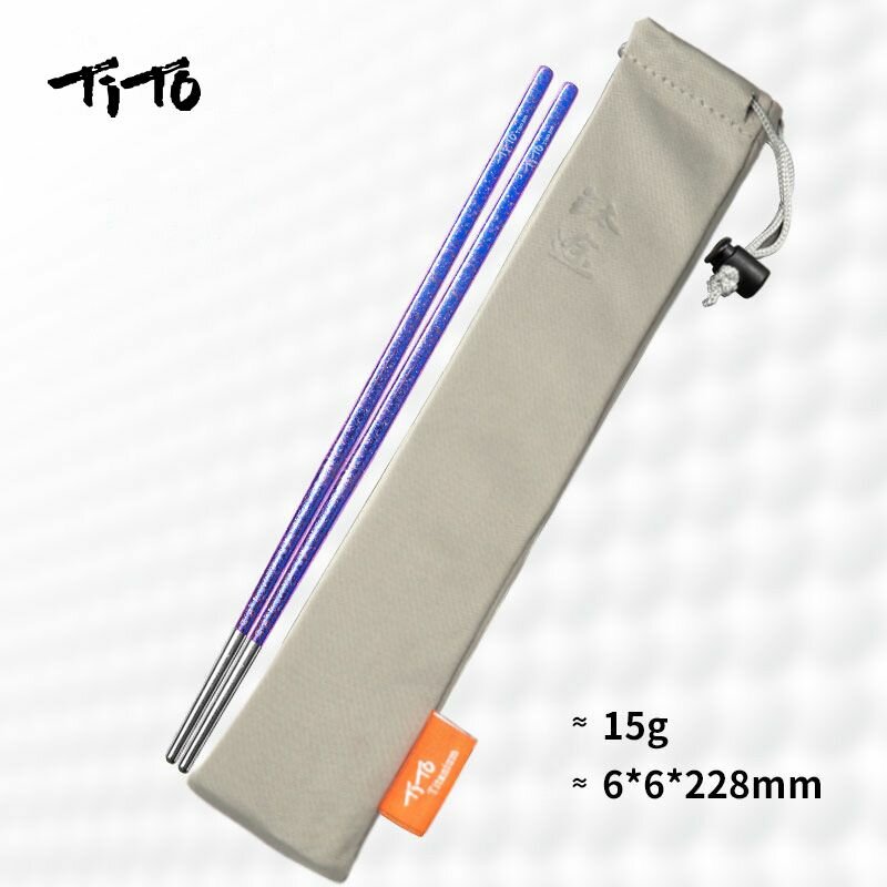 TITO TITANIUM Палочки для еды, 22.8 см