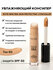 Увлажняющий консилер для лица №60 (Note New Era Skin Pprotection Concealer 5.5ml...